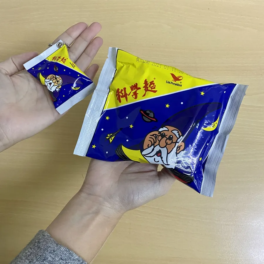 懷舊風！搖一搖沙沙聲的科學麵iCash2.0將於10/26開賣