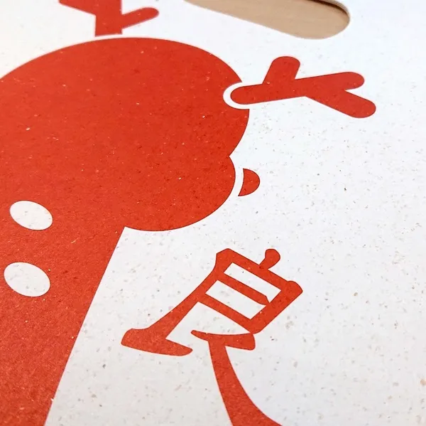奈良 鹿紙 06 山陽製紙.jpg