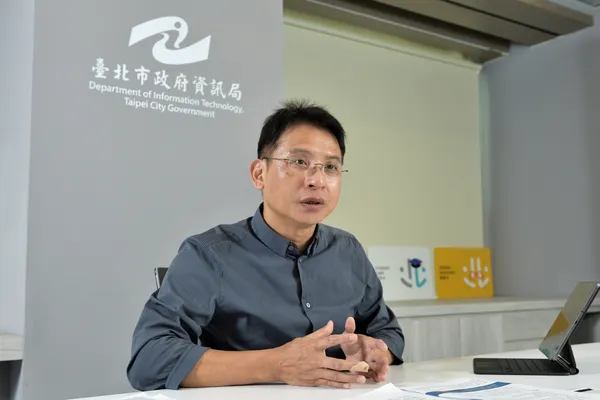 台北市政府資訊局