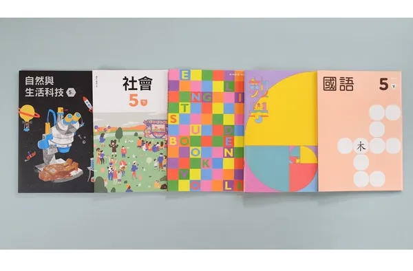 SAT繪本線上課