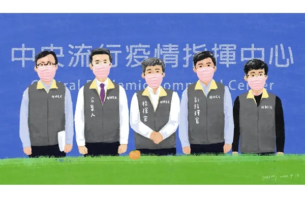 SAT繪本線上課