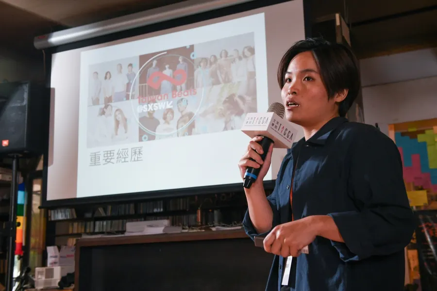I Mean Us  楊詠淳 補足能量提升商業營運效益