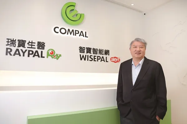 仁寶集團技術長暨資深副總沈俊德