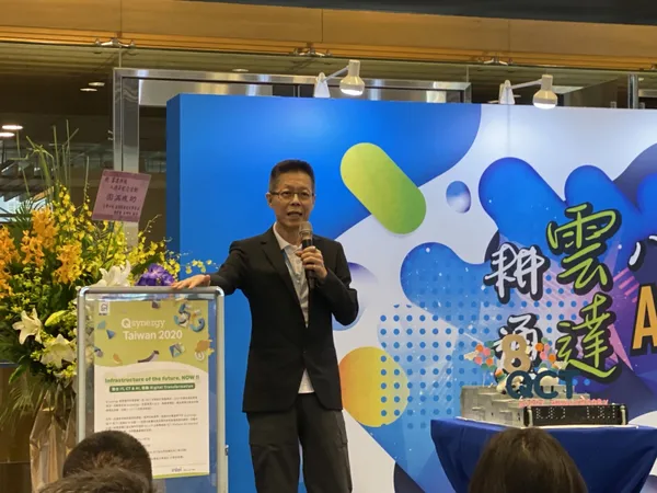楊麒令