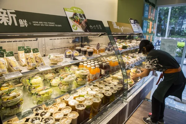 麥味登_雞蛋糕_外帶店