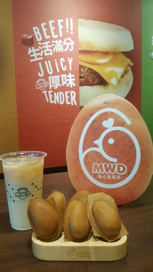 麥味登_雞蛋糕_外帶店