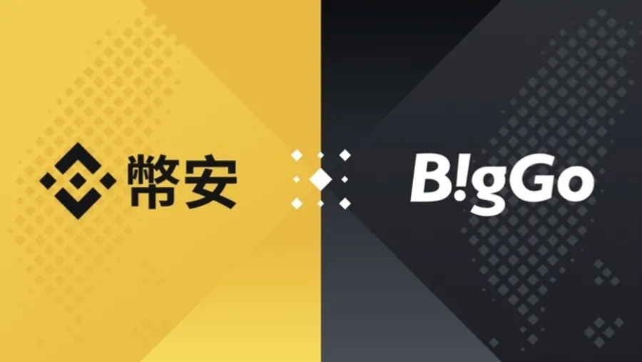 比價網BigGo攜手區塊鏈交易平台「幣安」，現金回饋換成穩定幣，750萬會員受惠