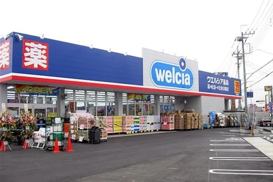 日本最大連鎖藥妝店 welcia.jpg