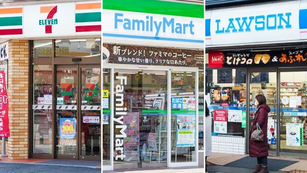 日本三大超商7-ELEVEN、全家、LAWSON便利商店.jpg