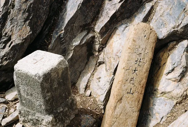 北大武_邱承漢41.JPG