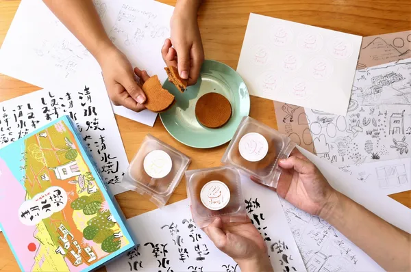 微甜森林_04.JPG