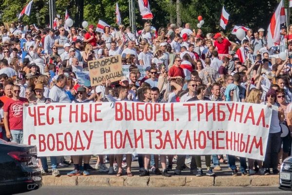 2020_Belarusian_protests_—_Minsk,_16_August_p0048
