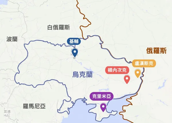 中美新關係04
