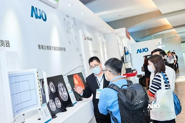 友達光電