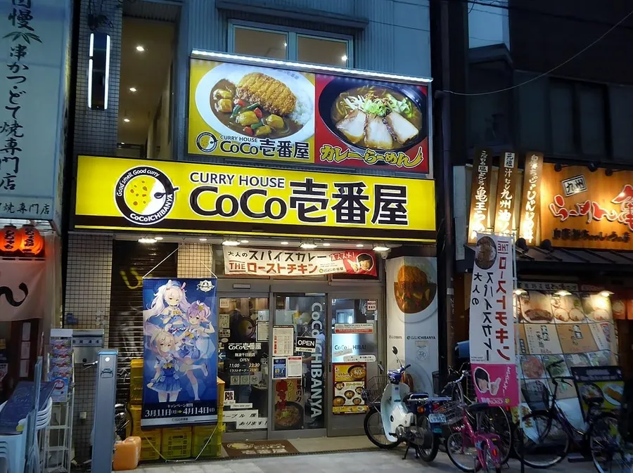 捨不得「放手」讓別人接班？CoCo壱番屋、FANCL創辦人解密企業永續2大秘訣