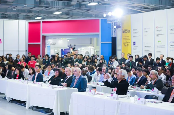 2019 Meet Taipei 大會論壇出席盛況