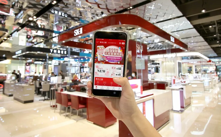 新光三越桃園大有店明年2月結束營業！台北東區店也延至明年開幕
