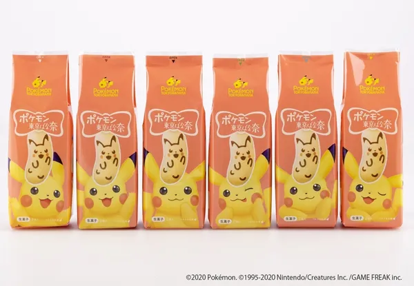 皮卡丘Tokyo Banana06.jpg