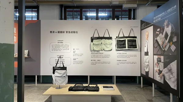 防災設計09.jpg