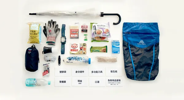 防災設計22-無印良品_邱于恆_緊急避難包_FA.jpg
