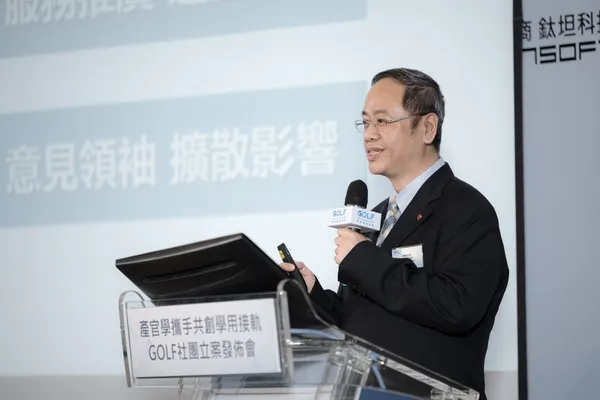 8.聯盟推廣執行主委微星科技行銷處副總經理程惠正報告未來聯盟推廣計畫 (1).jpg