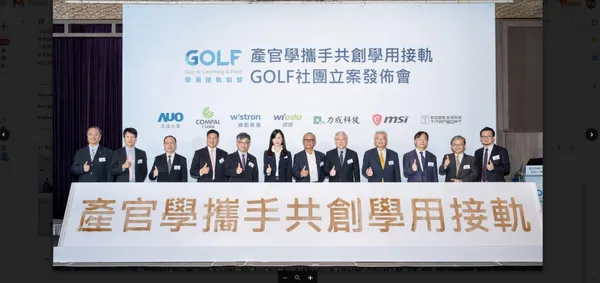 GOLF.jpg