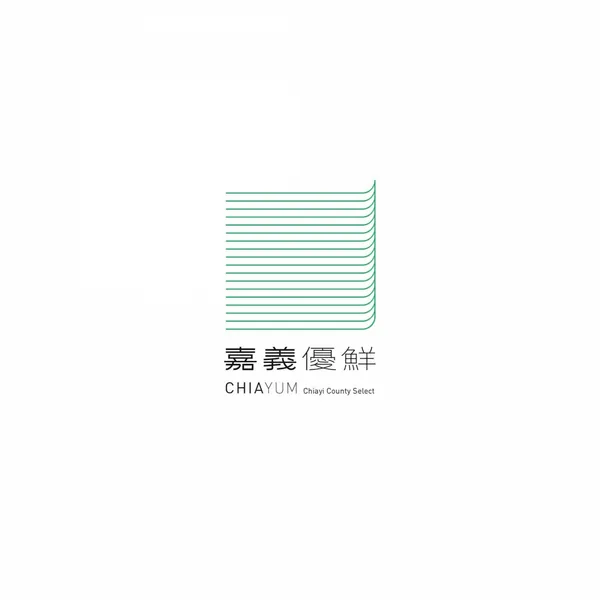 聶永真_嘉義優鮮01.jpg