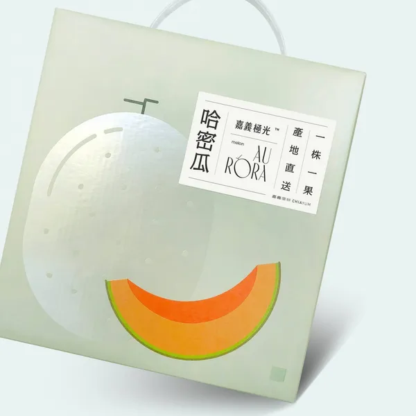 聶永真_嘉義優鮮08.jpg
