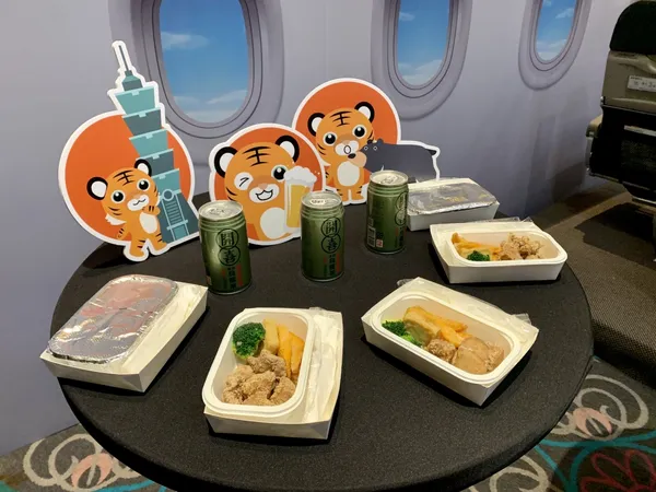 台灣虎航