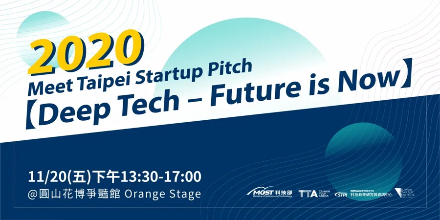 Deep Tech - Future is Now l Startup Pitch