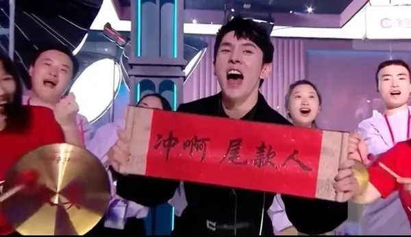 雙11
