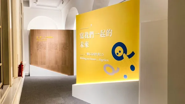 21_「文學力─書寫LÁN臺灣」_展場照.jpg