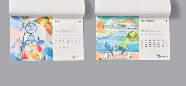 2021觀光局月曆2_國際版月曆內頁-五月寶島仲夏節與十月日月潭COME! BIKEDAY.jpg