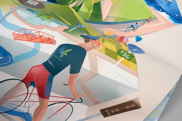 2021觀光局月曆9_一月以環島一號線插畫視野，開啟2021樂活台灣.jpg