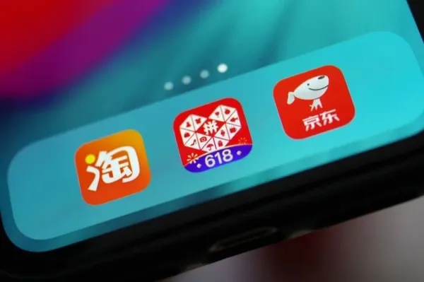 拼多多.jpg