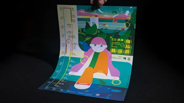 新竹內灣鐵路地圖 05_4.jpg