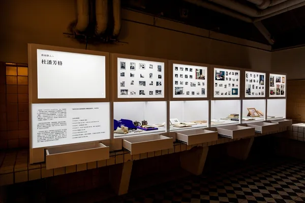 2020華文朗讀節精神展區空間14.jpg