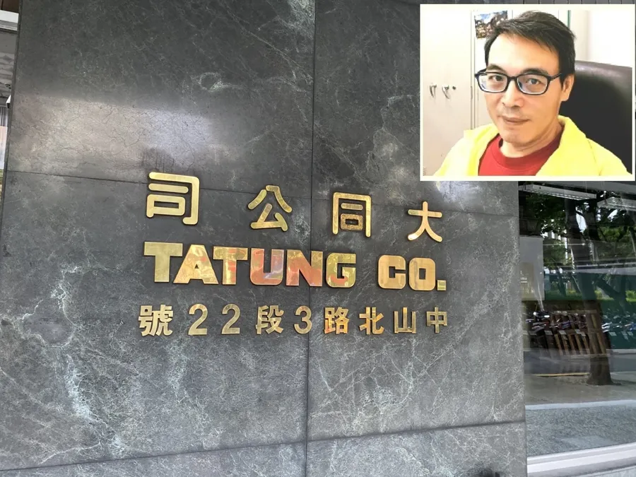 大同新總經理由「素人」湯政仁出任，百年老店能否翻新？