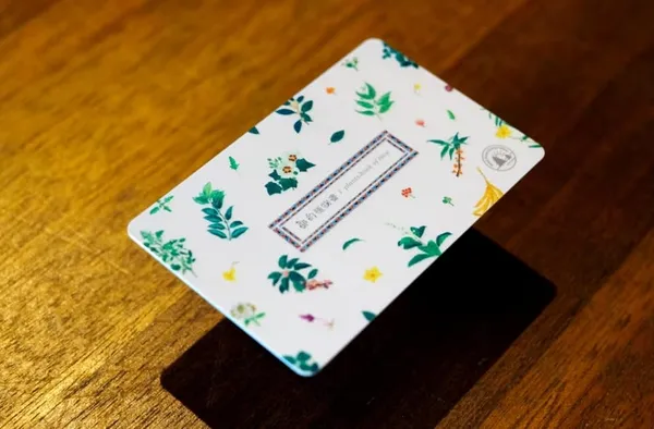 種籽設計_鄒的植物悠遊卡.jpg