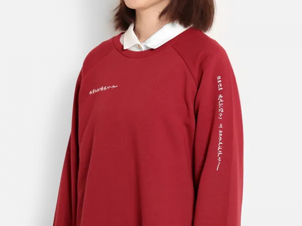 pinkoi 張西 大學T 05.jpg