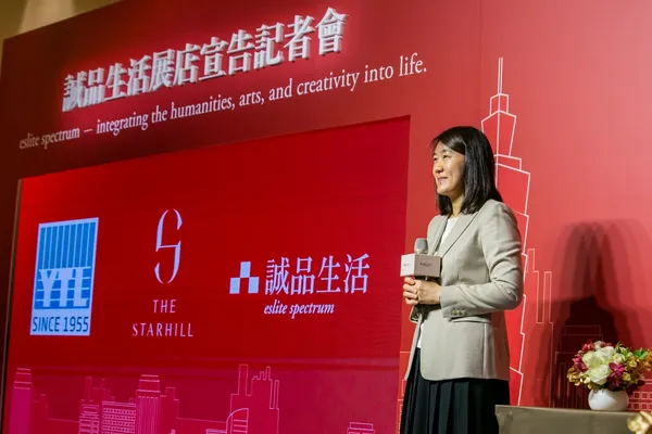 附件6_誠品生活宣佈前進東南亞，攜手YTL楊忠禮集團「The Starhill」於「吉隆坡金三角」武