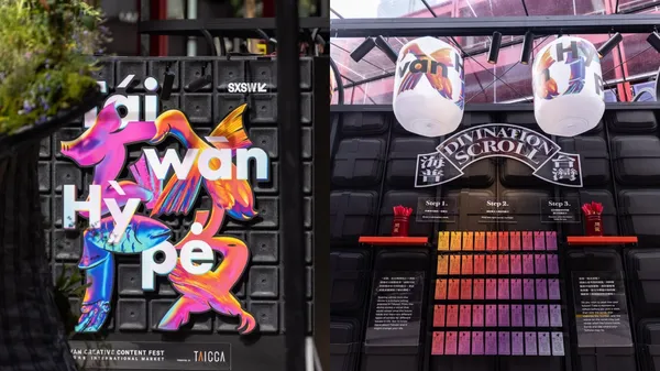 電氣媽祖現身台北街頭！文策院「Taiwan HYPE 台灣海普」開展：廟宇文化為靈感，狂飆當代台灣文創精神