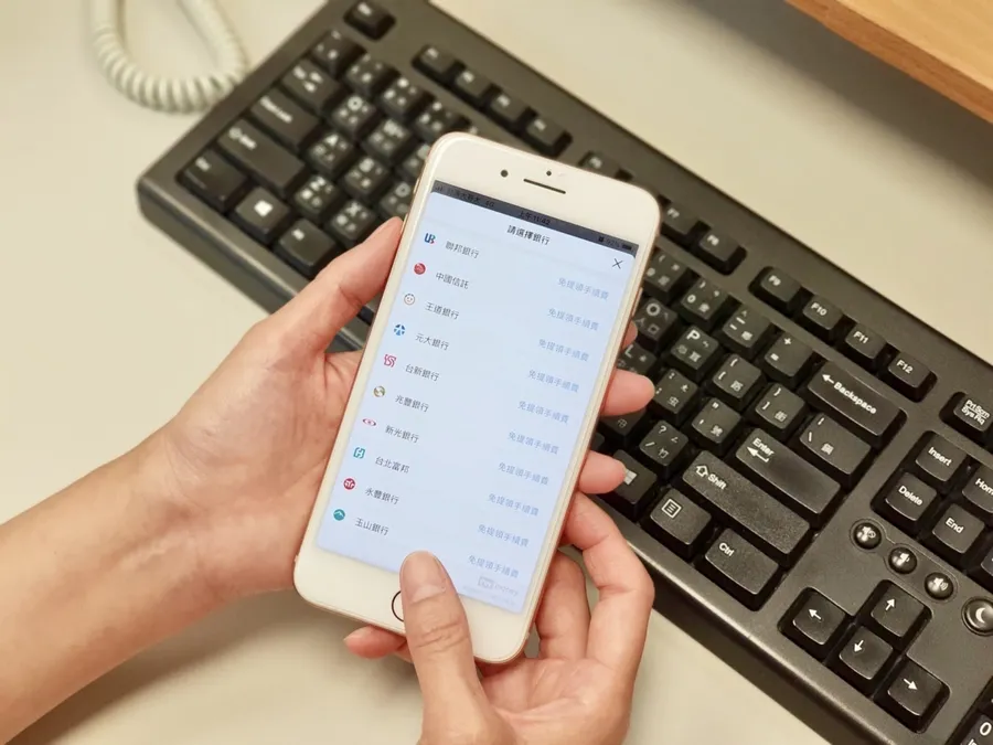 電支平台直接開銀行帳戶，LINE Pay、icash都搶著做！場景金融增加新玩法