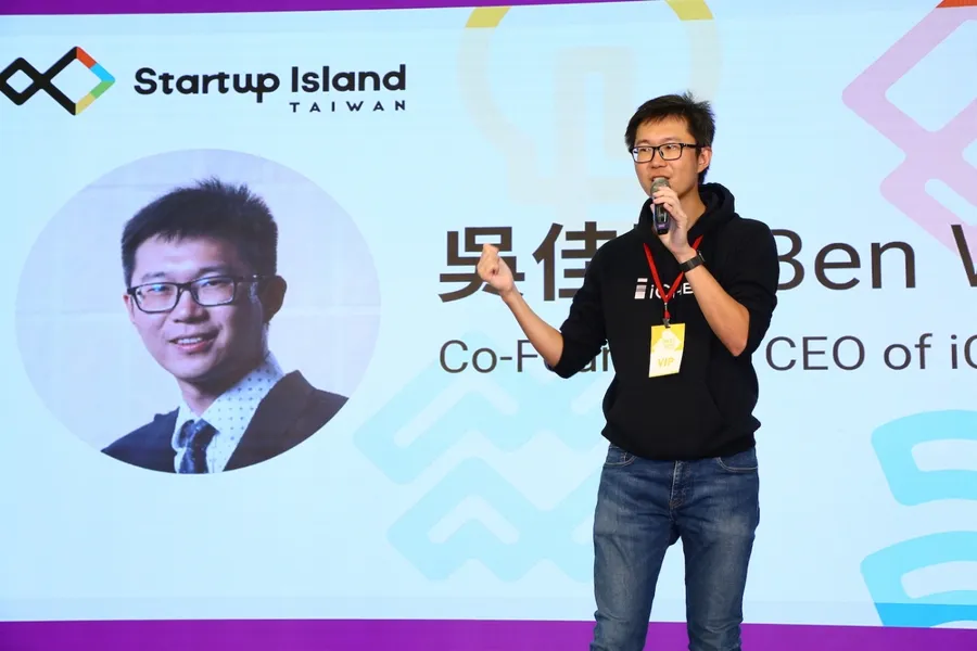 【2020 Meet Taipei】價值超過40億的出海經驗！看iCHEF、KKday、iKala和Vpon如何打下海外版圖