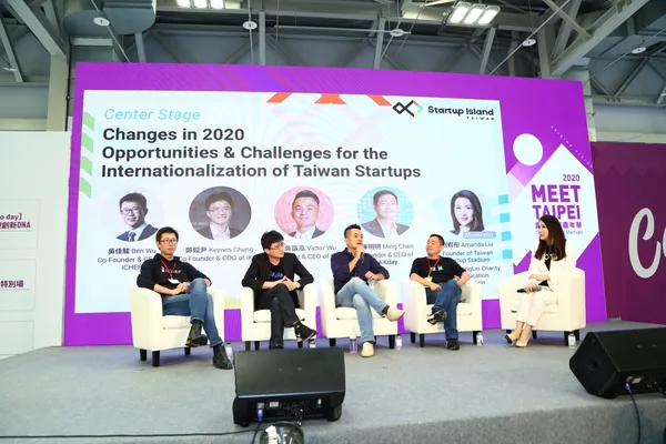 【2020 Meet Taipei】直接找當地合作夥伴最有效！iCHEF、KKday、iKala和Vpon揭露打入國際市場要領 