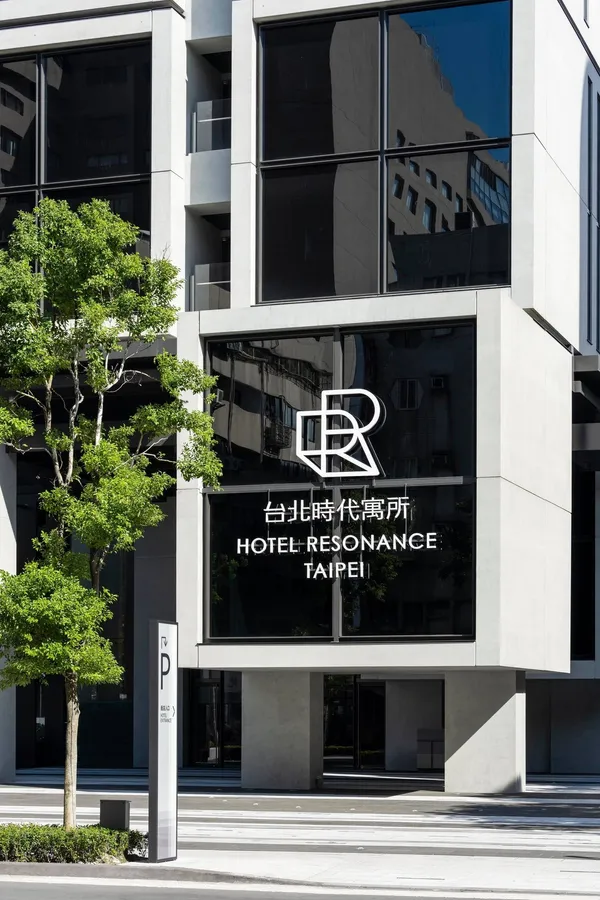台北時代寓所.jpg