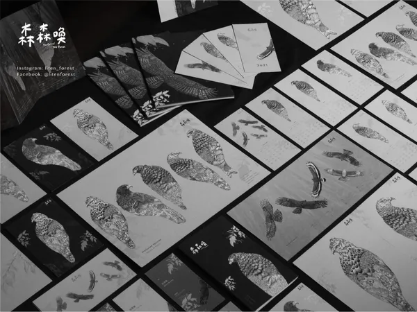 2020金點設計獎_森森喚07.jpg