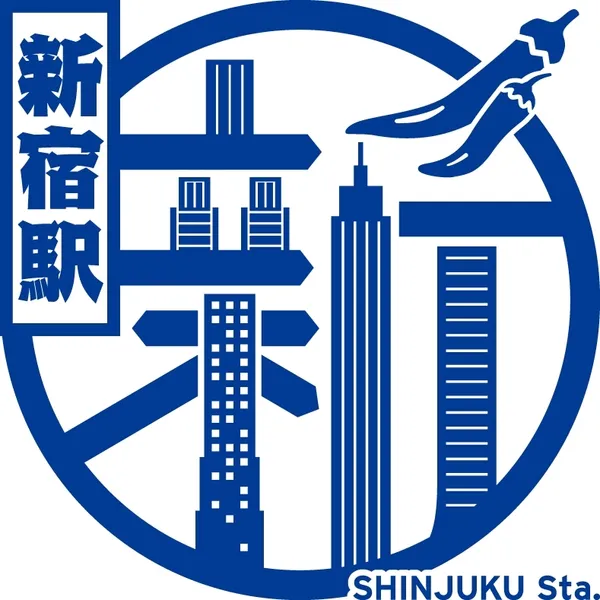 東京車站紀念章_新宿站.jpg