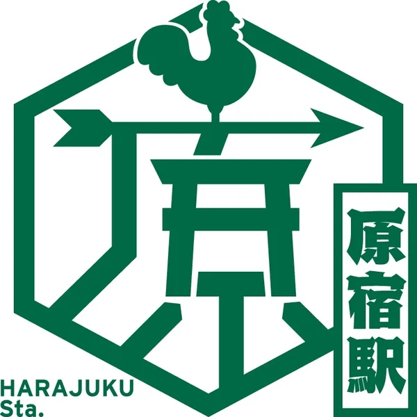 東京車站紀念章_原宿站.jpg