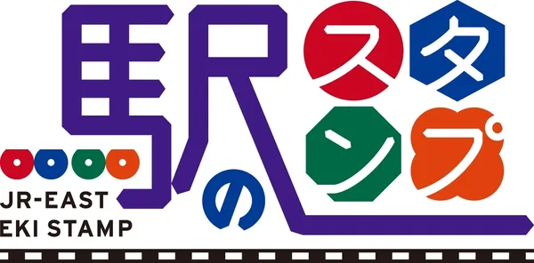 東京車站紀念章新設計.jpg